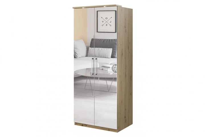 LILLE II SKRIŇA 2D SO ZRKADLOM 58